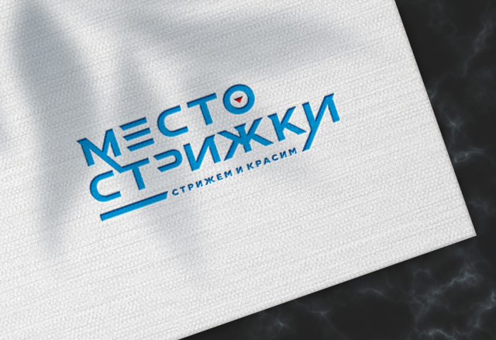 Работа 4468504