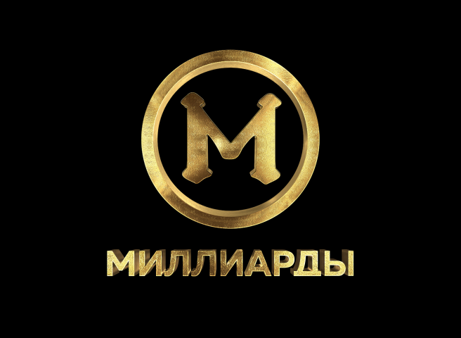 Работа 4236040