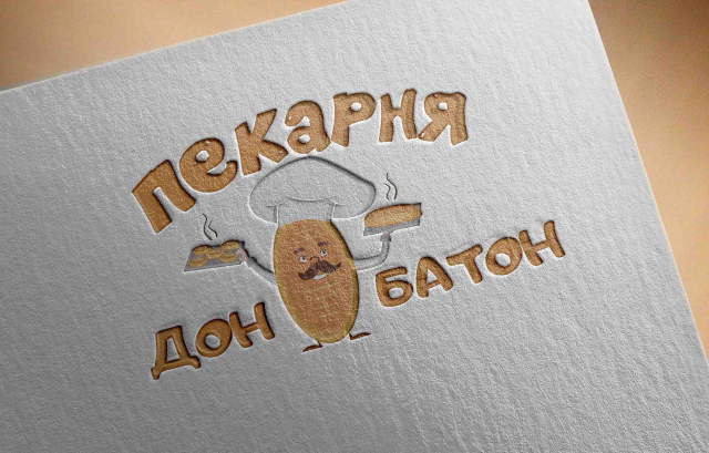 Работа 3420199
