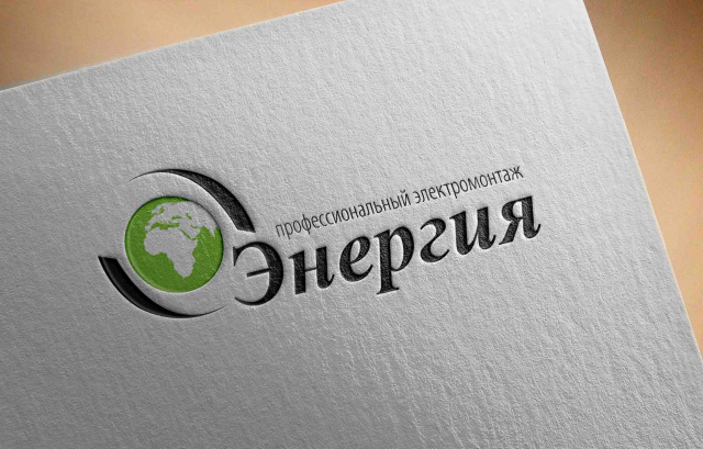 Работа 3420206