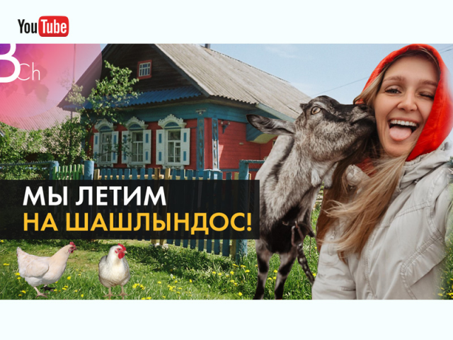 ������ ��� �����