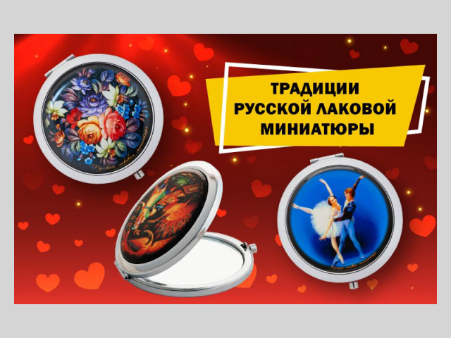 ������ ��� �����