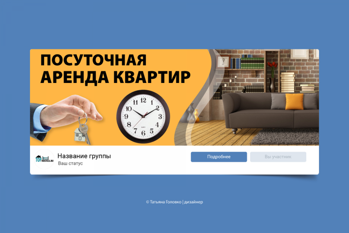 ������� ��