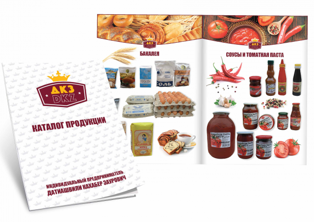 Каталог продукции