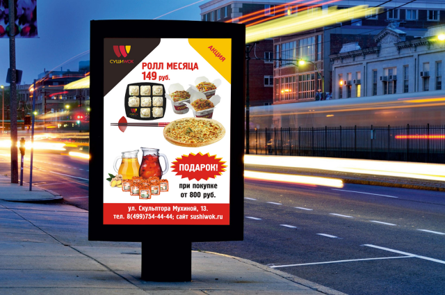 ������ 3426442