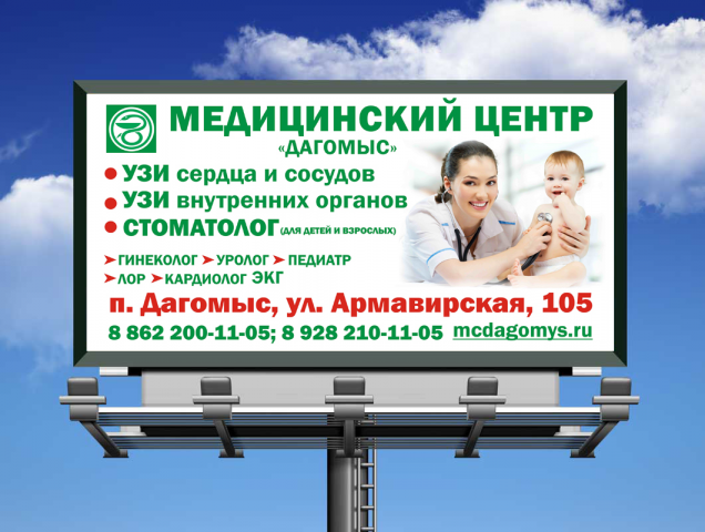 ������ 3424037