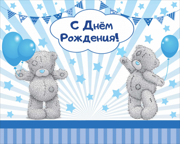 Работа 3417077