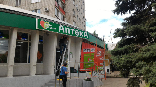 Работа 3167033