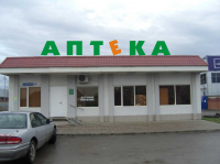 Работа 2554321