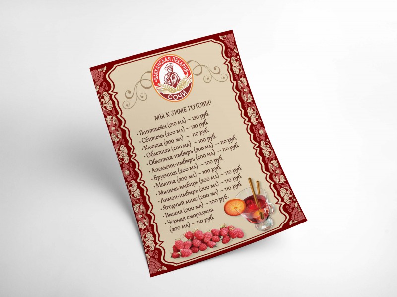 pic3528594.jpg