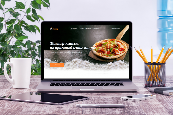 ������ 3656745