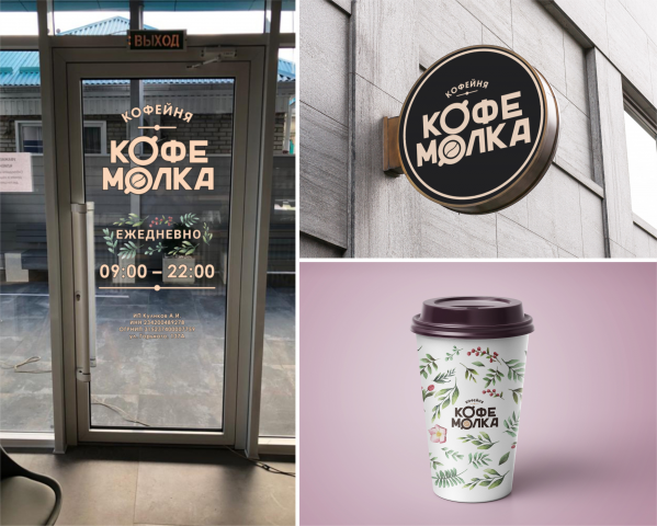 ������ 4045788