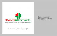 Работа 2721313