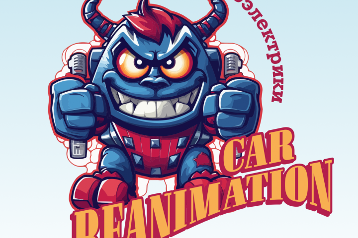 Разработка маскота для стратапа МОНСТР АВТОЭЛЕКТРИКИ