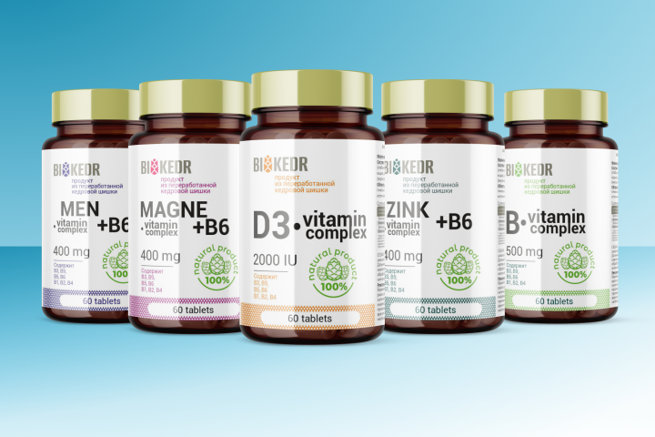 Серия витаминов