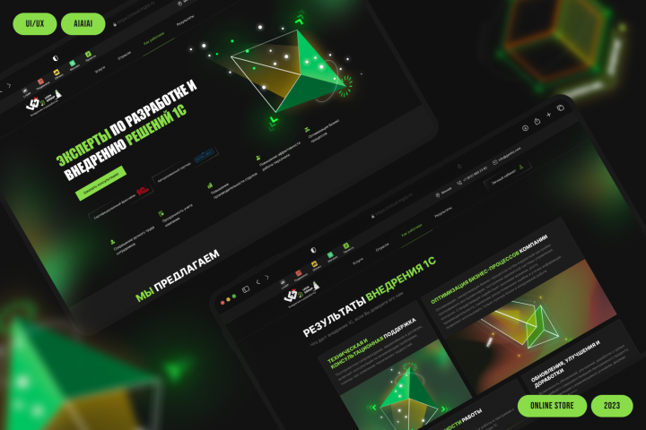 Сloud.lngrp | Project