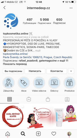Инстаграм для интернет-магазина косметики в Чехии