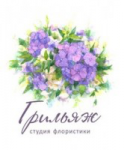 Реклама Студии Флористики Грильяж