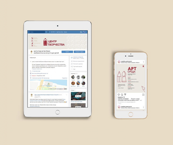 Разработка социальных сетей для музея.