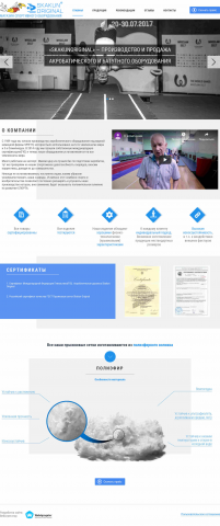 Создание темы wordpress из psd