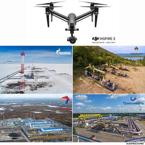 Aerial vision