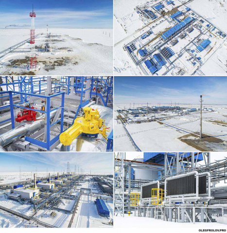 Промышленная аэросъемка на объекте Газпрома