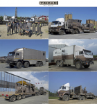 Trican Well Service