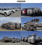 Trican Well Service