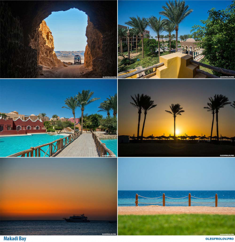 Съемка территории отелей курорта Makadi Bay
