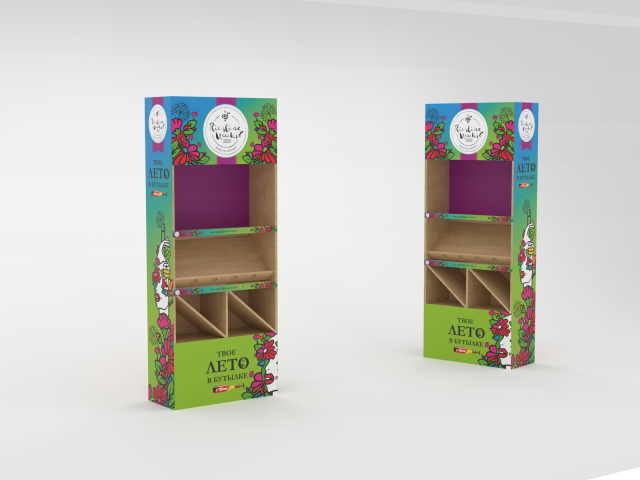 Стойка МОЕ ЛЕТО