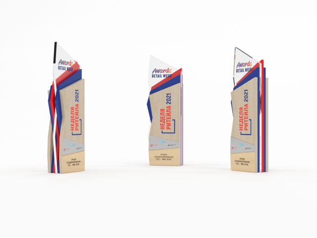 Приз RETAIL WEEK AWARDS