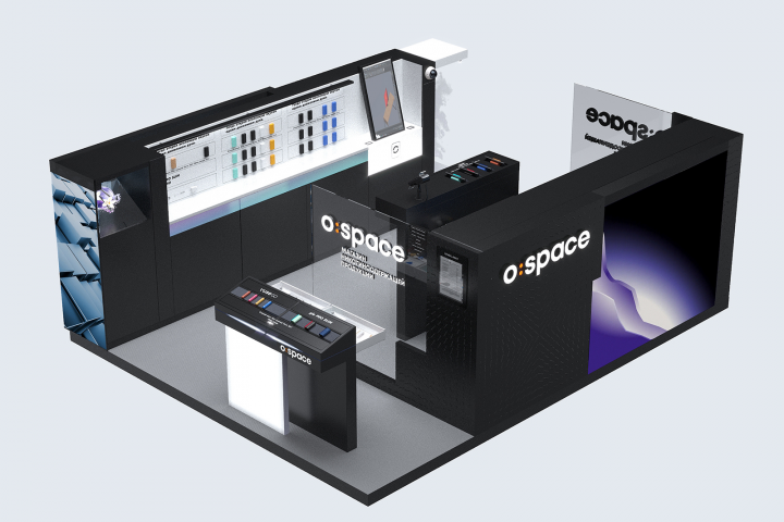 Торговая точка продаж GLO