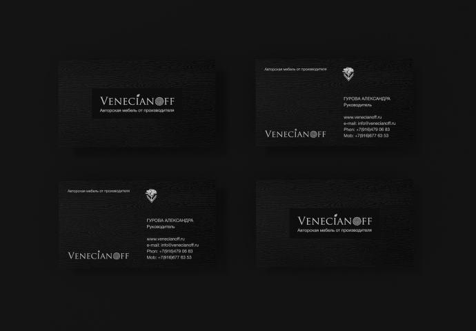 VENECIANOFF