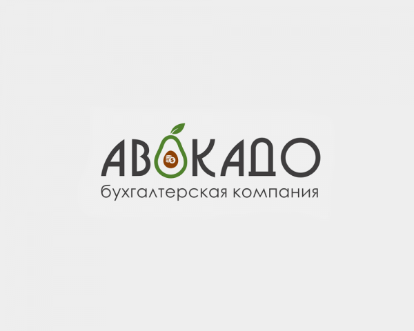 Работа 4392379