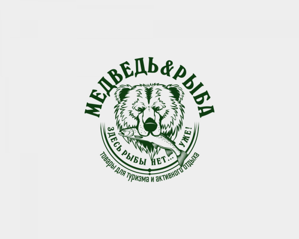 Работа 4006625