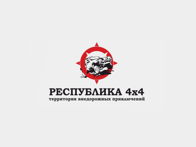 Работа 3752415