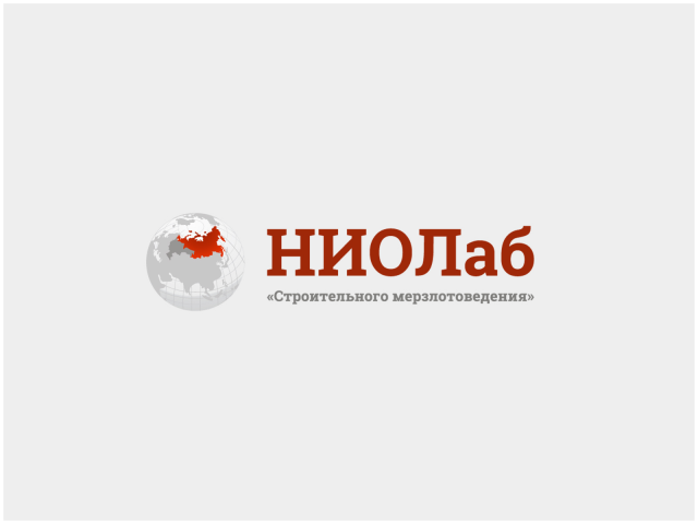 Работа 3074775