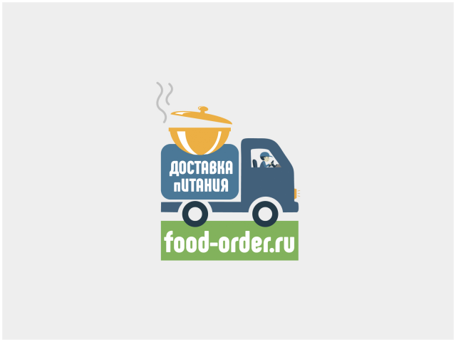 Работа 3233272