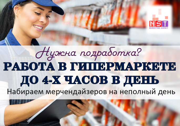 Баннер ВКонтакте