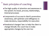 Перевод презентации RU-EN