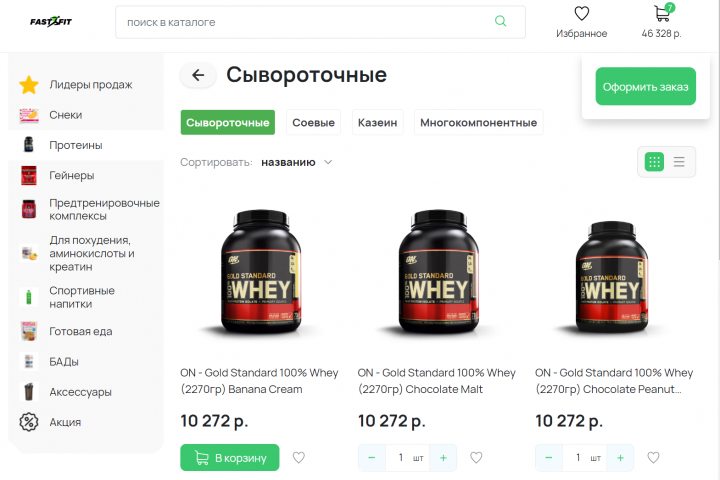   ReadyScript