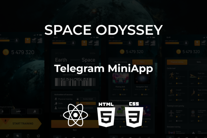 Telegram MiniApp игра