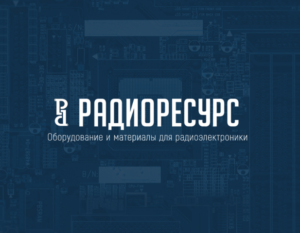 Радиоресурс Ярославль