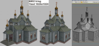 Церковь