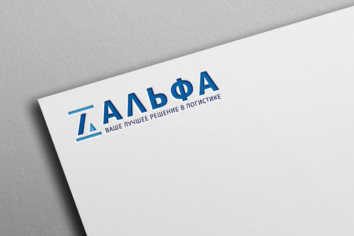 Логотип для трaнспортной компании