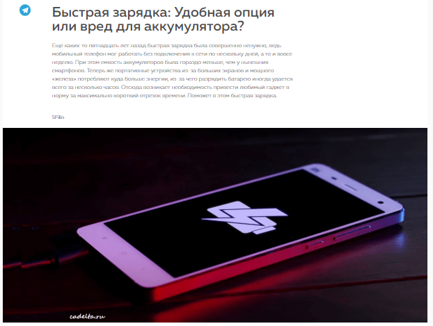 ������� �������: ������� ����� ��� ���� ��� ������������?