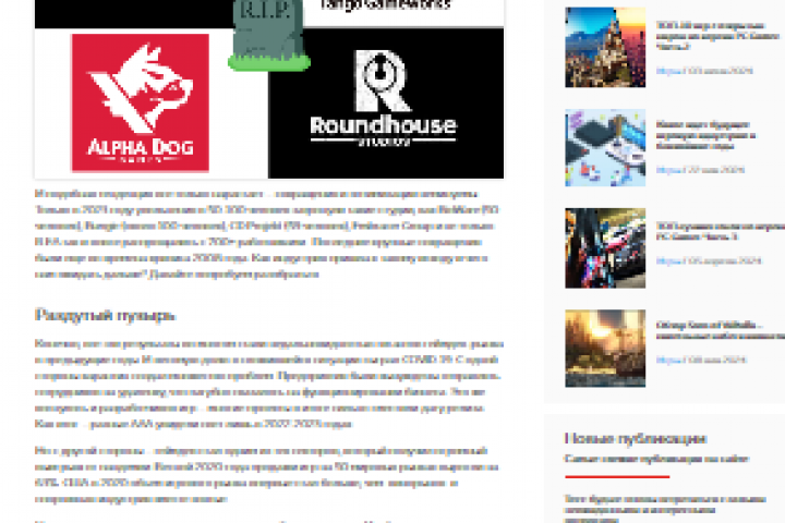 ����� ���� ������� ������� ��������� � ��������� ����