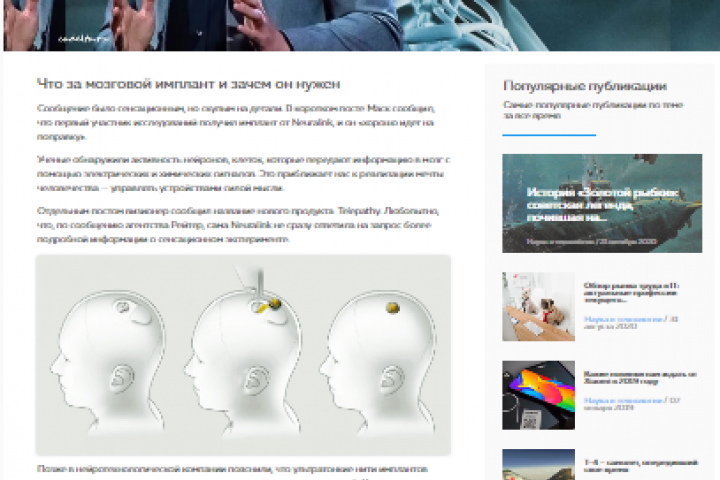 ��� ����� � ������ �������� � �������� ���������