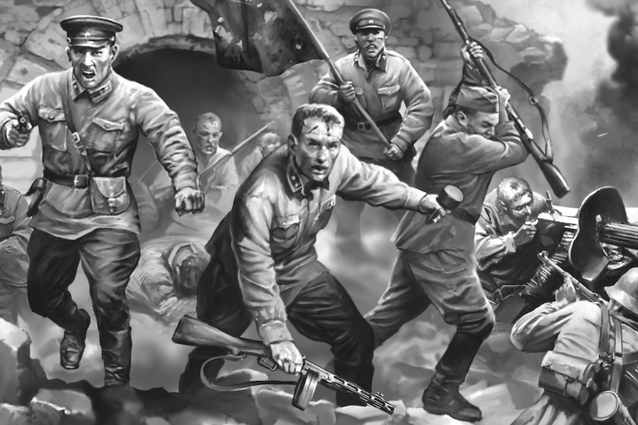 Иллюстрация