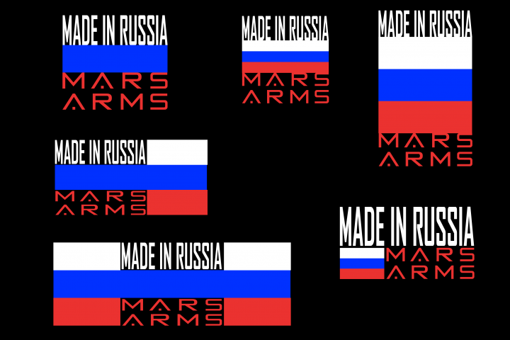Шильдик